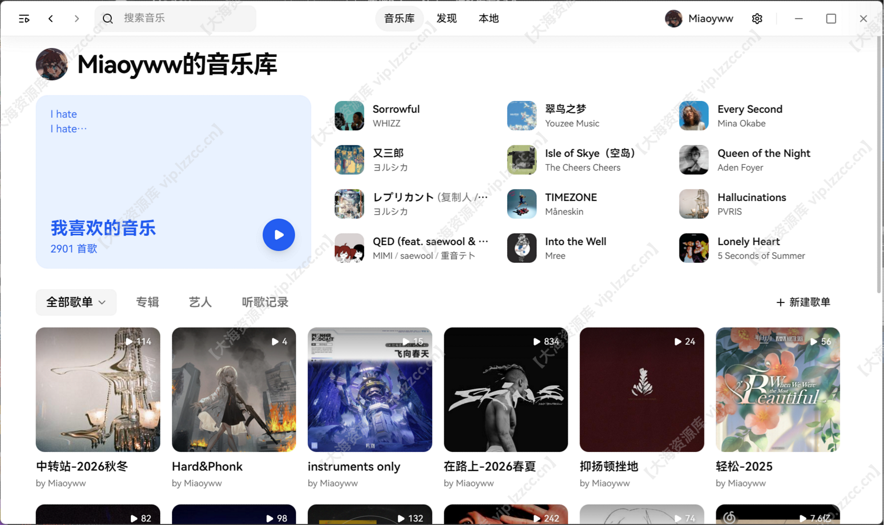 library-1.3.0_【大海资源库 vip.lzzcc.cn】.png library-1.3.0_【大海资源库 vip.lzzcc.cn】.png